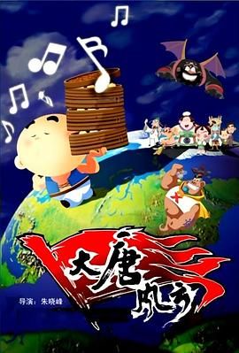 色妞妞www精品视频